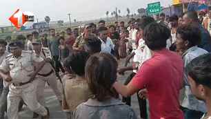 bihar news image