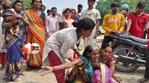 bihar news image