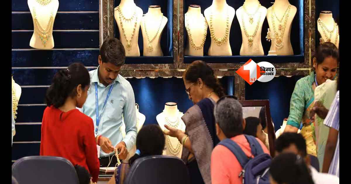 gold tagging rule : सोना खरीदने वालों के लिए बड़ा झटका! सरकार बदलने जा रही नियम, अब यह कोड होगा अनिवार्य 