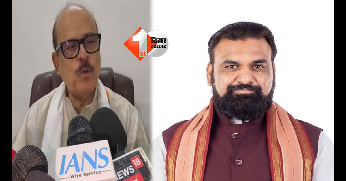 बिहार न्यूज