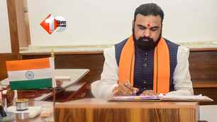 bihar news image