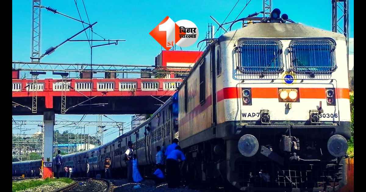 Indian Railways : ट्रेन छूट गई तो घबराएं नहीं! जानें टिकट रिफंड, दूसरी ट्रेन में सफर और रेलवे के जरूरी नियम