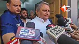 politics news image