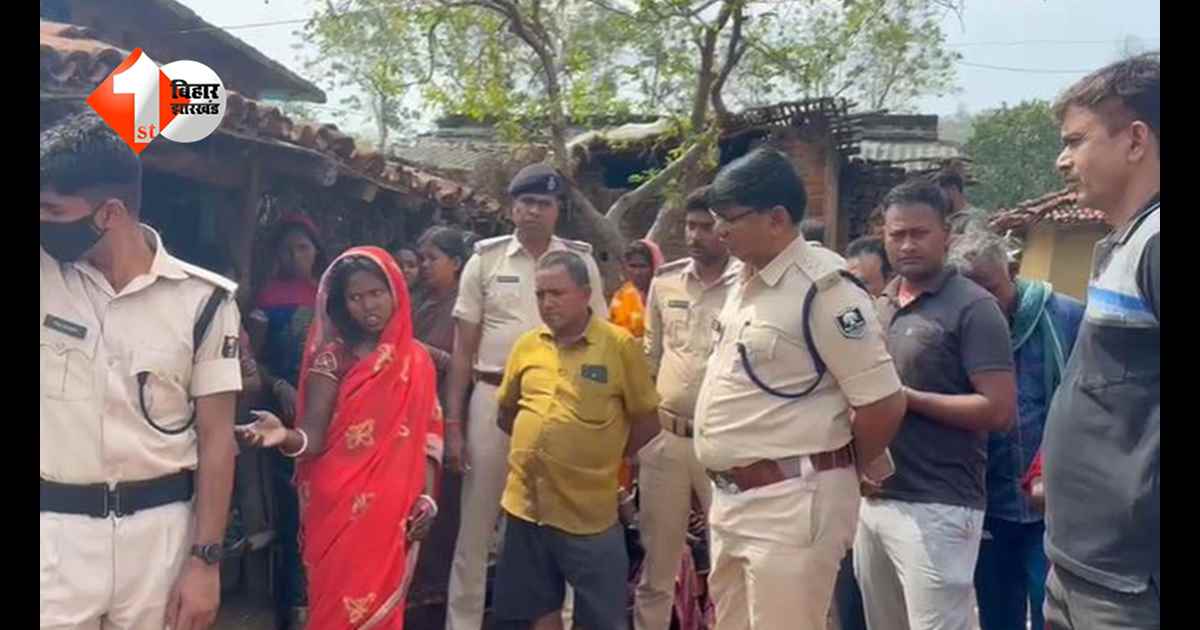 Bihar News: शराब के पैसों के लिए दामाद बना हैवान… रुपये नहीं मिले तो ससुर को उतारा मौत के घाट