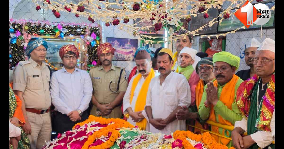 बिहार न्यूज