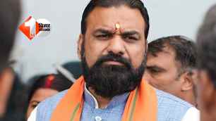politics news image