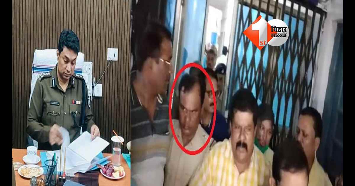 बिहार न्यूज