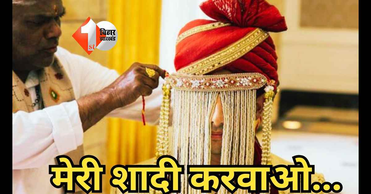 उत्तराखंड न्यूज