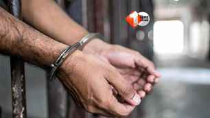 crime news image
