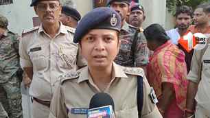bihar news image