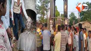 bihar news image
