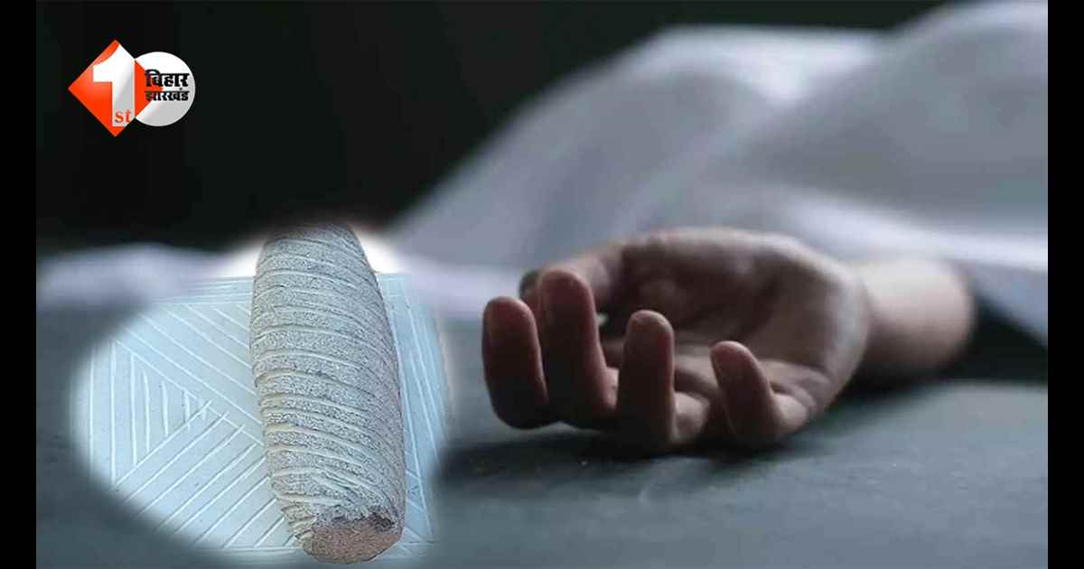 पटना में दिल दहला देने वाली वारदात: पड़ोसी ने मासूम की हत्या कर शव बेड के नीचे छिपाया, मोबाइल से खुला राज