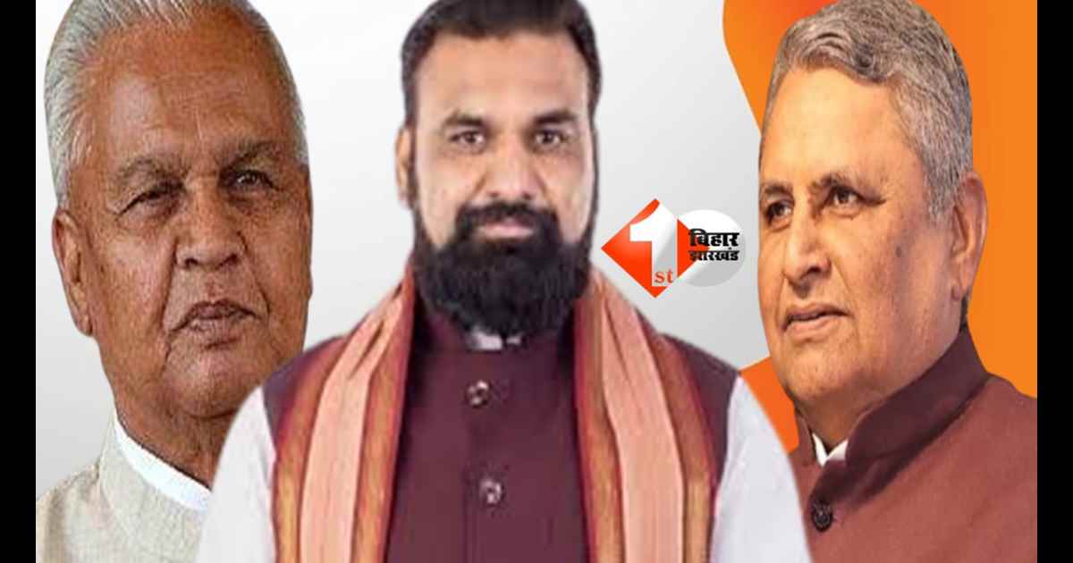 BIHAR NEWS : सम्राट मुख्यमंत्री तो विजय कुमार चौधरी और विजेंद्र यादव बनेंगे डिप्टी सीएम, नीतीश कुमार ने दी सहमति; मंच पर मौजूद रहेंगे नितिन और चिराग 