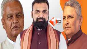 bihar news image