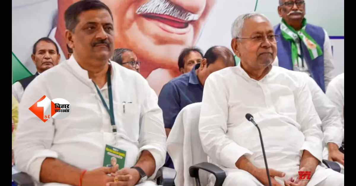 Bihar News: बिहार में सत्ता परिवर्तन की तारीख कन्फर्म! संजय झा बोले– इस दिन इस्तीफा देंगे नीतीश कुमार, अब किसके हाथ में सत्ता?