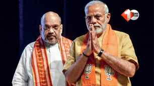 politics news image
