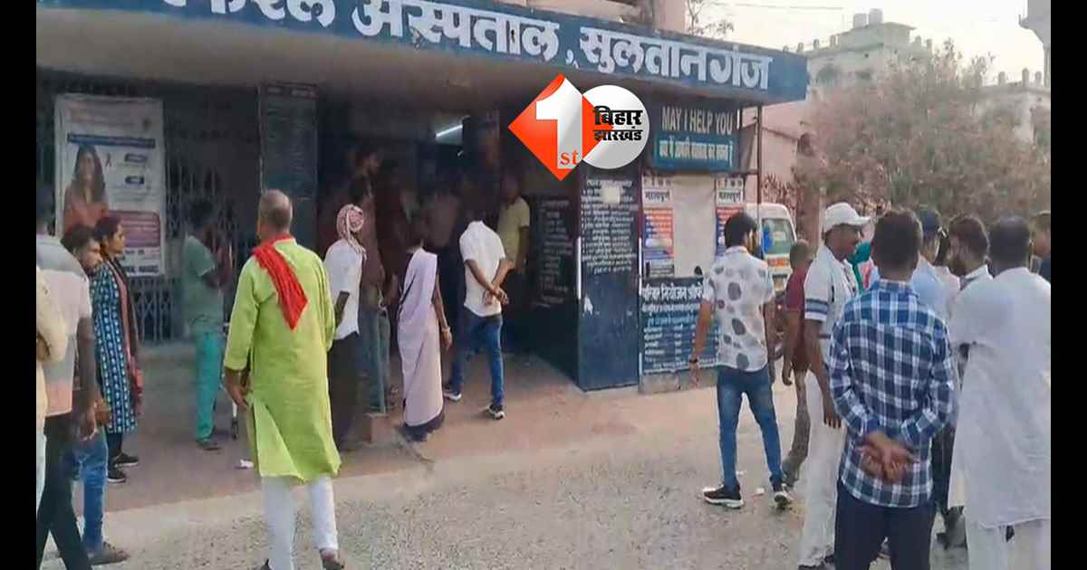 बिहार न्यूज