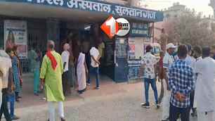 crime news image