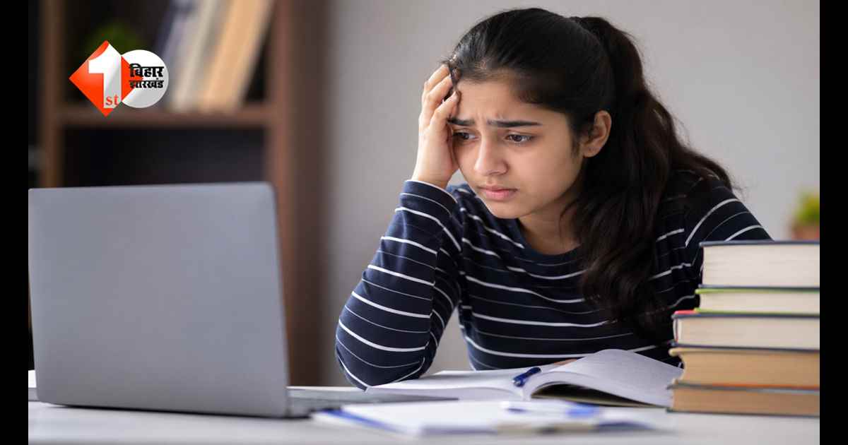 NEET UG 2026 Admit Card पर बड़ा अपडेट: आज नहीं, अब इस दिन सुबह 10 बजे होगा जारी; जानें डाउनलोड का आसान तरीका