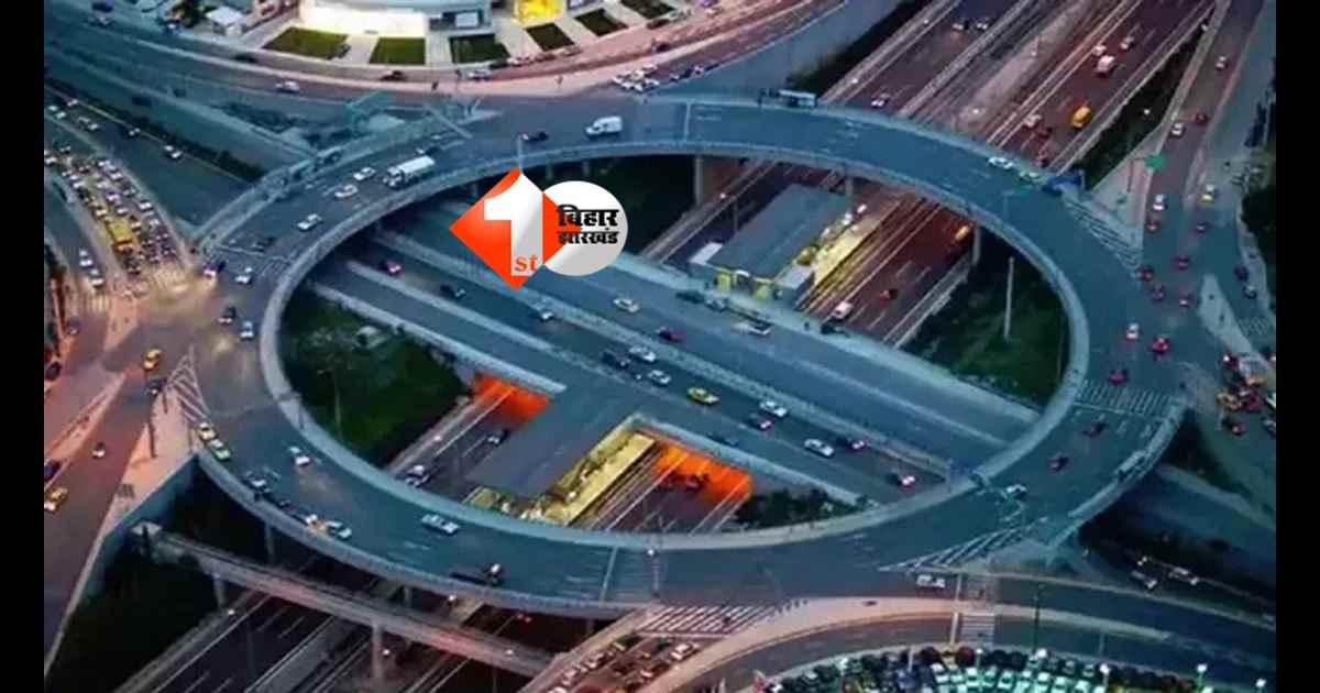 Patna Ring Road : अब पटना में नहीं लगेगा जाम! रिंग रोड और 6-लेन रिंग रोड से से ट्रैफिक होगा फास्ट, 15 हजार करोड़ से बदलेगी राजधानी की तस्वीर