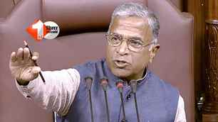 bihar news image