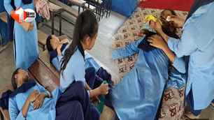 bihar news image