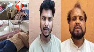 bihar news image