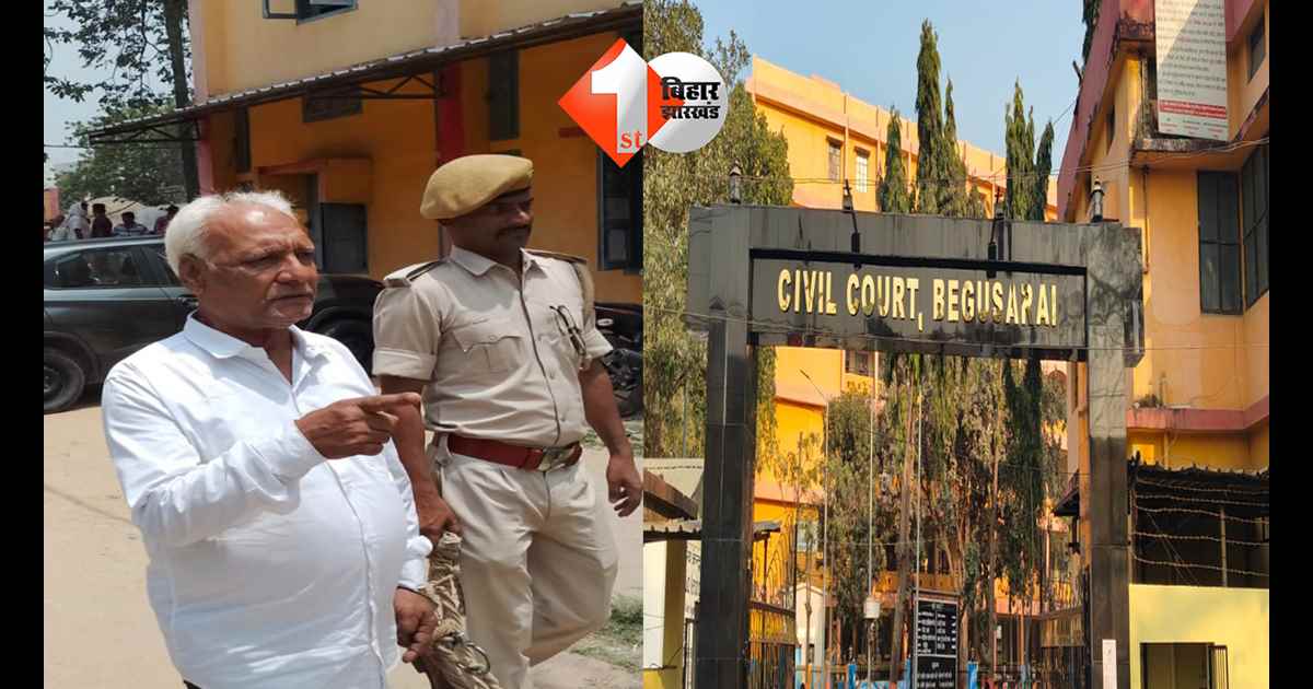 बिहार न्यूज