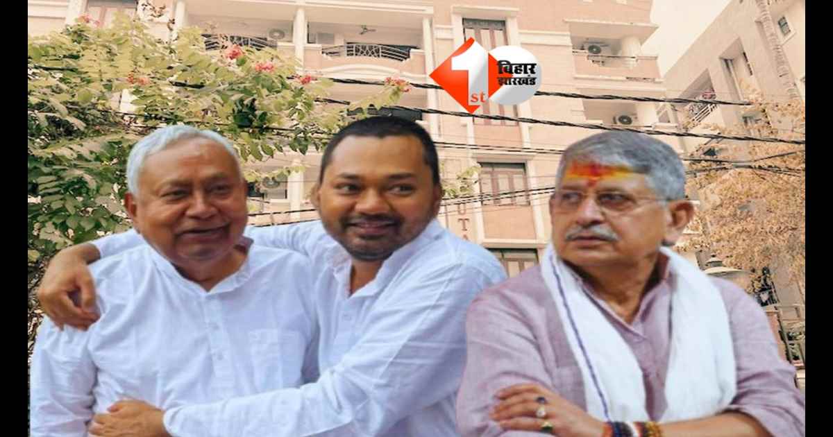 BIHAR NEWS : ललन सिंह बने ‘किंगमेकर’! बिहार के नए CM पर अंतिम मुहर जल्द, नीतीश से मुलाकात कर तय करेंगे डिप्टी सीएम का चेहरा और मंत्रिमंडल की रूपरेखा 