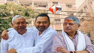 bihar news image