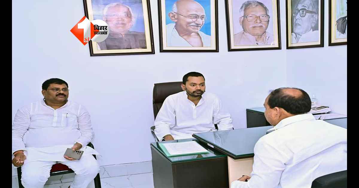 Bihar News : जानिए बिहार यात्रा पर कब निकलेंगे निशांत, जदयू संगठन को मजबूत करने की तैयार हुई रणनीति; यहां पढ़ें हर अपडेट 