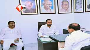 bihar news image