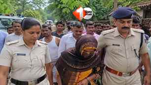 crime news image