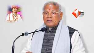 politics news image