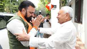 politics news image