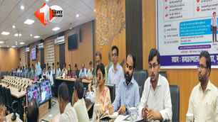 bihar news image