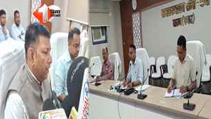 bihar news image