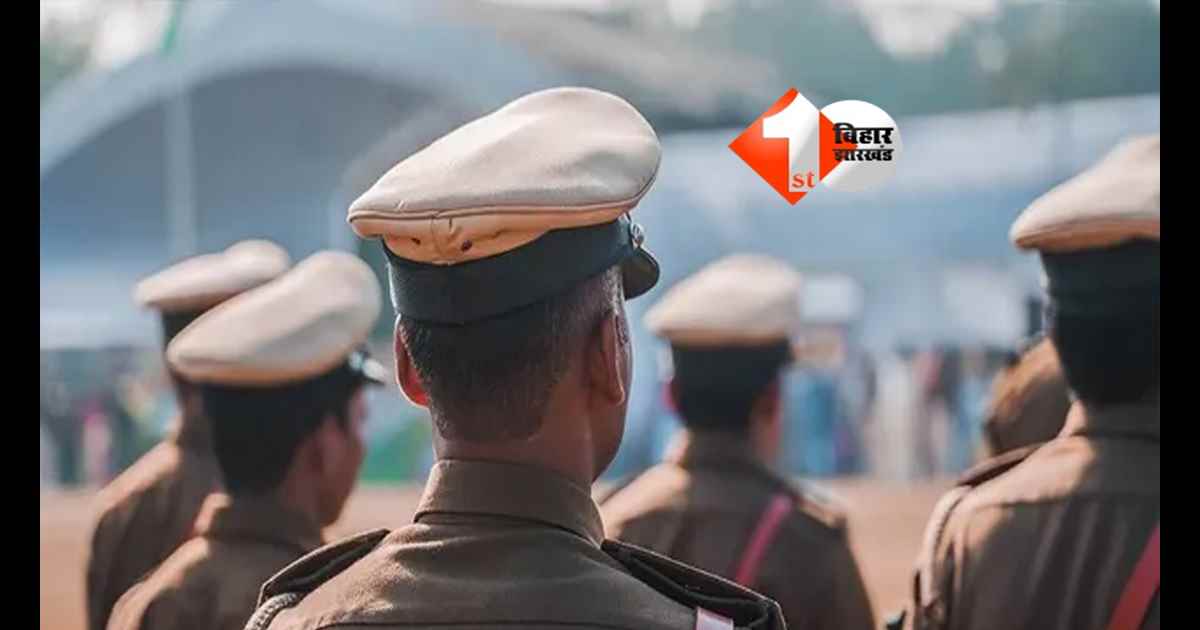 BIHAR POLICE : बिहार पुलिस अब होगी और ताकतवर, करोड़ों की लागत से खरीदी जाएंगी 4000 आधुनिक पिस्टल; क्या इससे अपराध पर लगेगा लगाम?