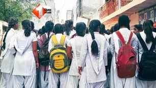 bihar news image
