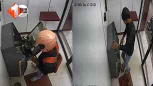 crime news image