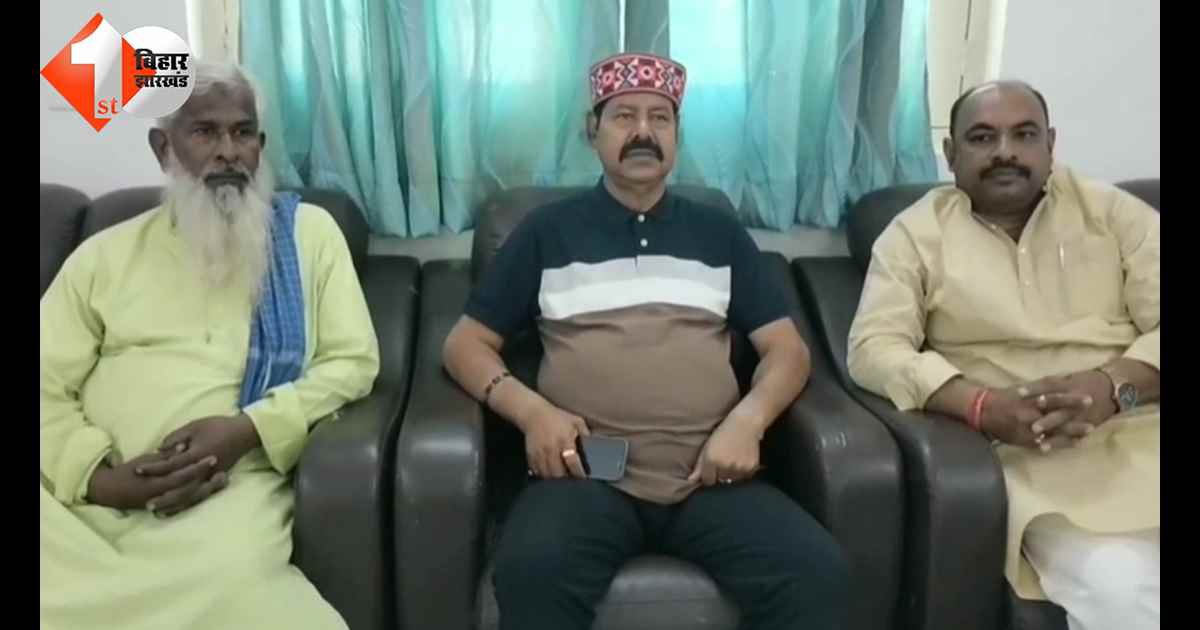 बिहार न्यूज