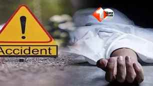 bihar news image
