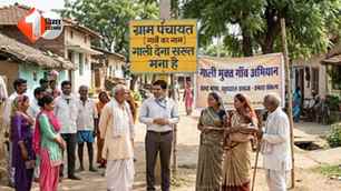 india news image