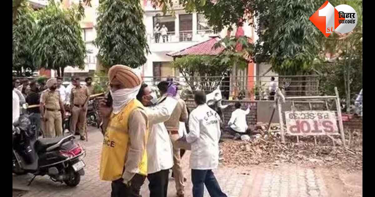 बिहार न्यूज