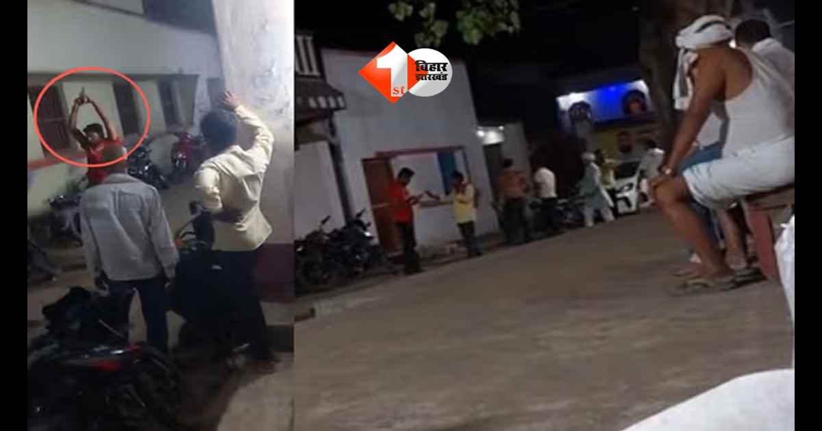 Bihar Crime : पटना में कृषि  मंत्री के समधी के घर ताबड़तोड़ फायरिंग, 15 राउंड गोलियां; तलवार और लाठी से हमला… 3 लोग घायल!