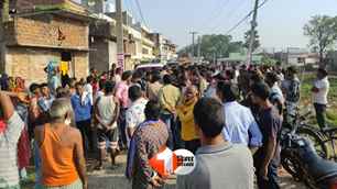 bihar news image