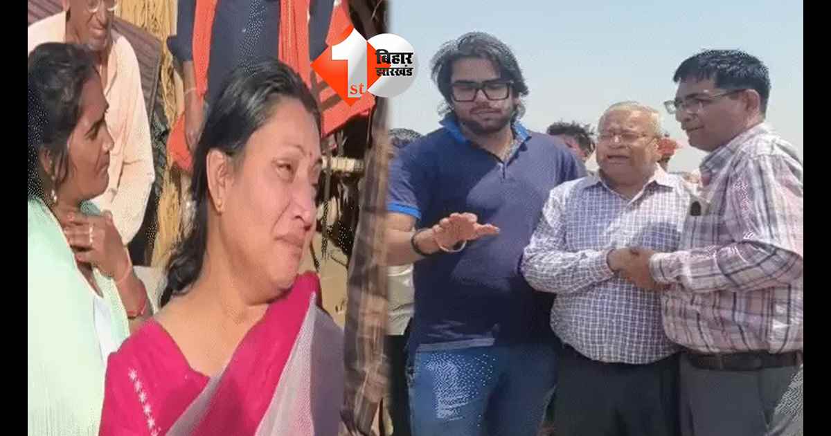 उत्तर प्रदेश न्यूज