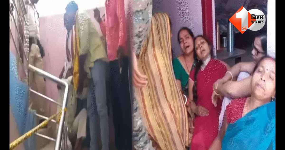 बिहार न्यूज