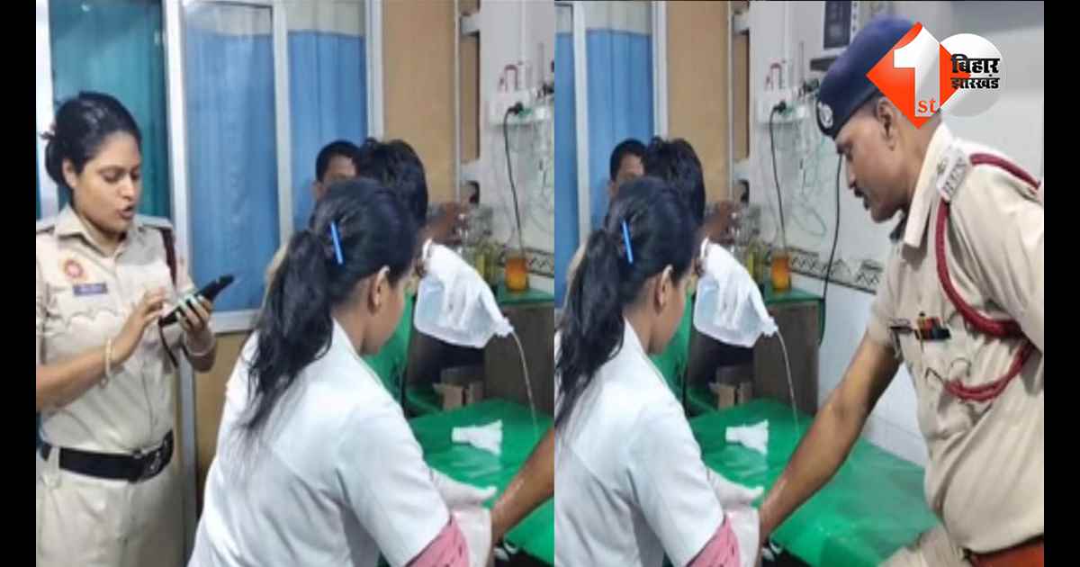 बिहार न्यूज