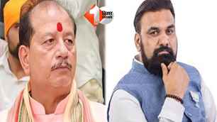 bihar news image